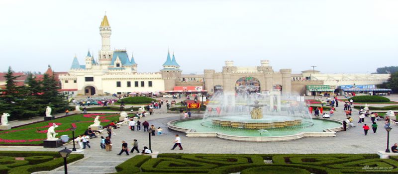 پارک جهانی پکن رویای سفر به جهان در یک روز
